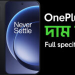 OnePlus 15 দাম কত