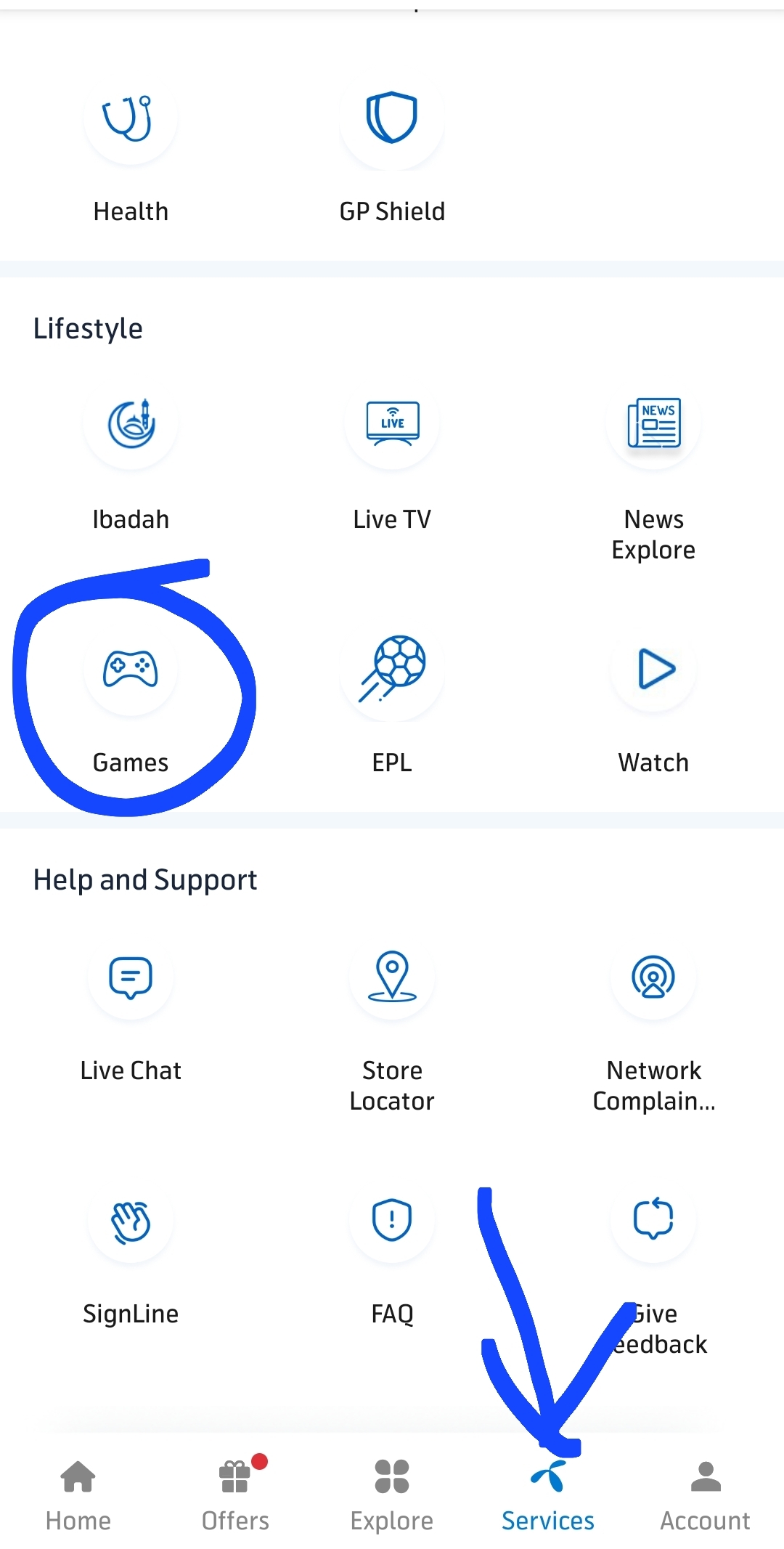 Mygp App দিয়ে Netflix 