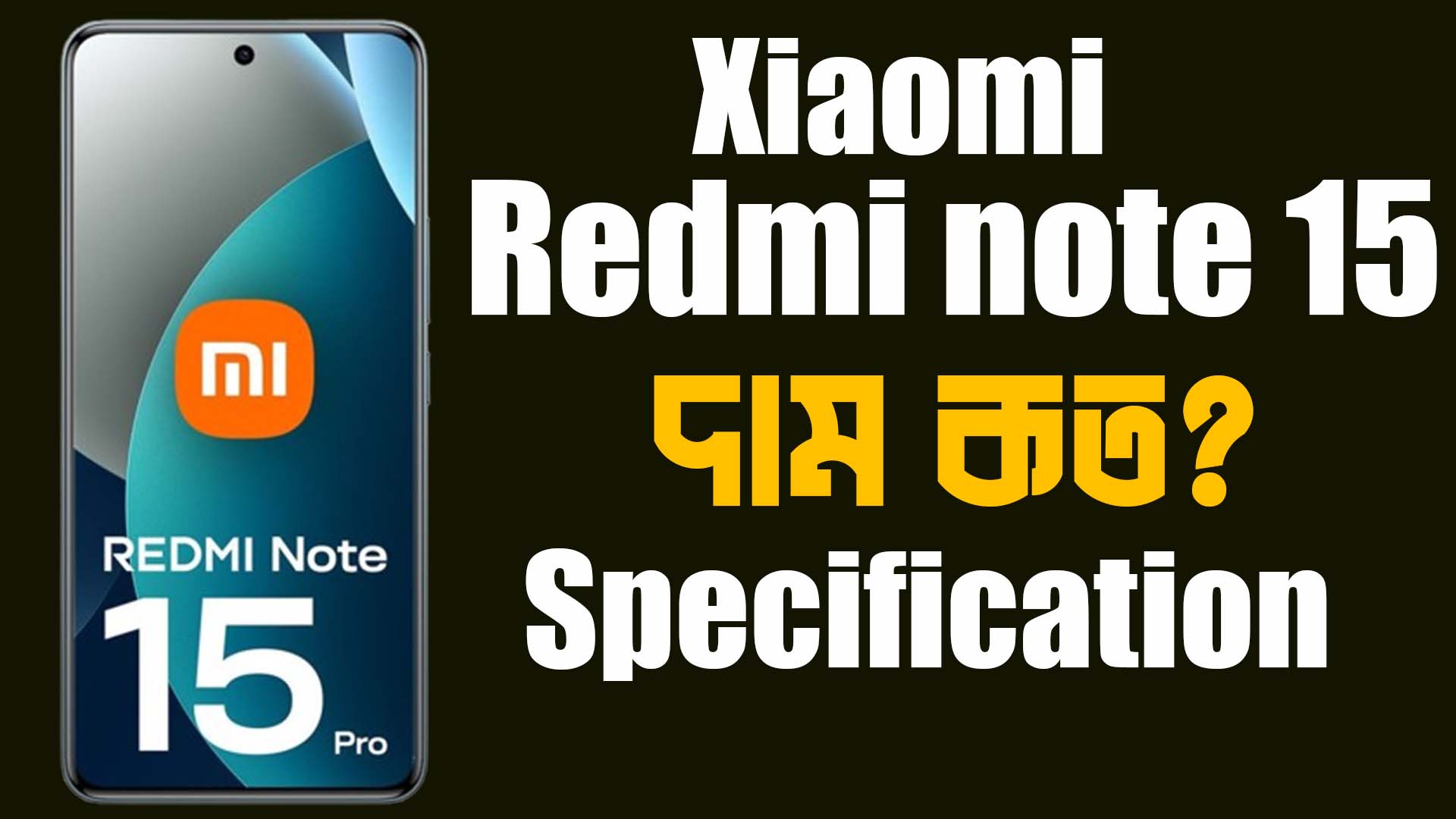 xiaomi redmi note 15