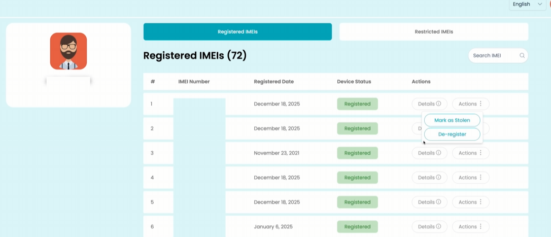 NEIR BTRC Mobile Registration কীভাবে করবেন 